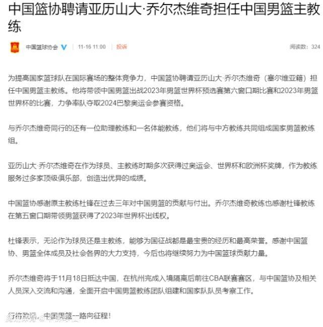 目前巴萨仍在关注各个候选球员，但在赛季的此时此刻，道格拉斯-路易斯确实是头号目标，维拉本赛季在英超的出色发挥少不了他的添砖加瓦，路易斯25岁的年龄是一个加分项，另外他对西甲也颇为熟悉，此前他曾被曼城外租到同为城市足球集团的赫罗纳效力。